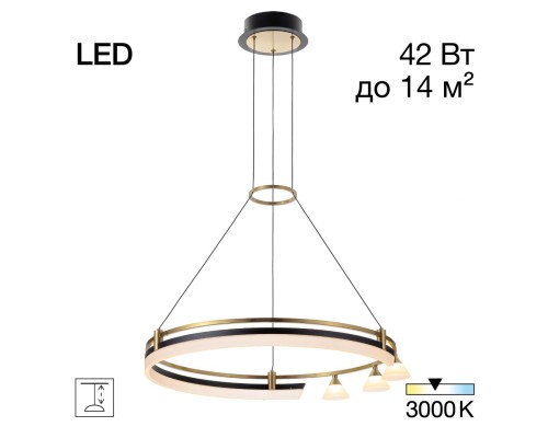 CL211062 HELLY Св-к Люстра