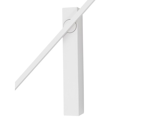 CL216470 PIXEL Белый Бра 730мм