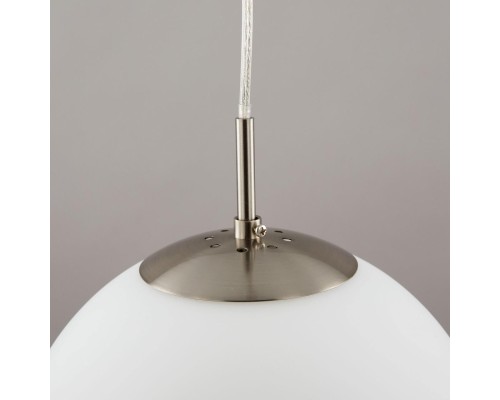 Подвесной светильник Citilux CL941251 Шар 25см Белый+Хром матовый