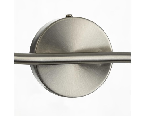 Спот Citilux соната 520521