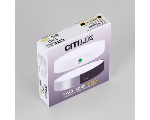 CL712180N Тао Белый Св-к Накл. LED 18W*4000K