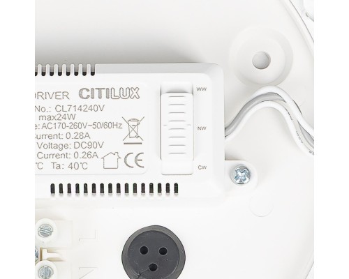 CL70224V Луна Хром Св-к IP54 LED 24W*Мульти