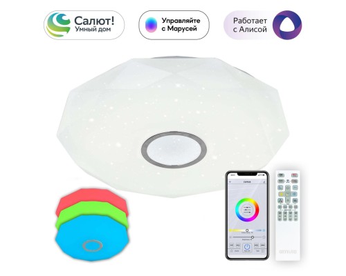 CL713A80G Диамант Хром Смарт RGB Св-к