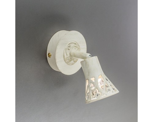 Спот Citilux винон 519515