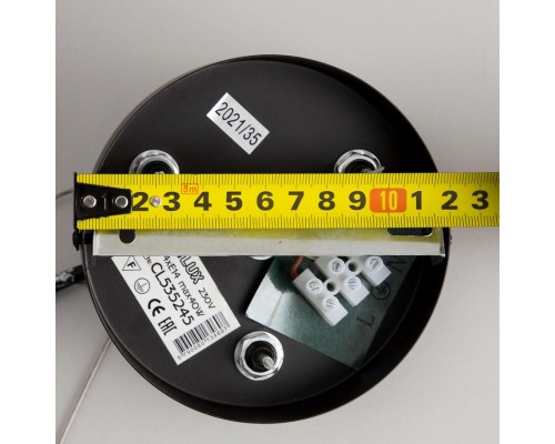 CL535245 Робин Кофе Св-к Подвес