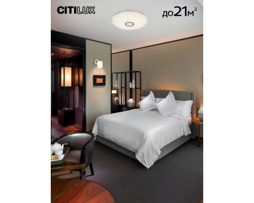 CL713A60G Диамант Хром Смарт RGB Св-к