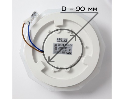 CL713A10G Диамант Хром Смарт RGB Св-к