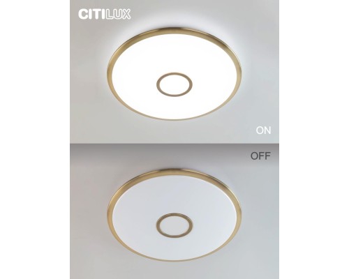 CL703A83G Старлайт Бронза Смарт RGB Св-к