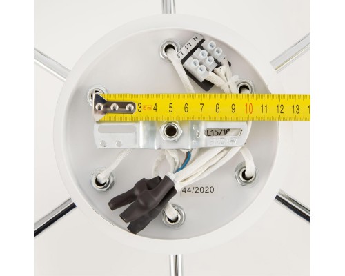 Потолочная люстра Citilux CL157161 Буги Белая+Хром