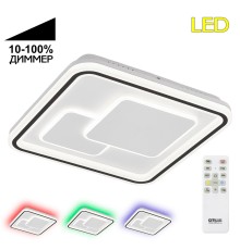 CL739180E Квест Св-к Люстра с RGB