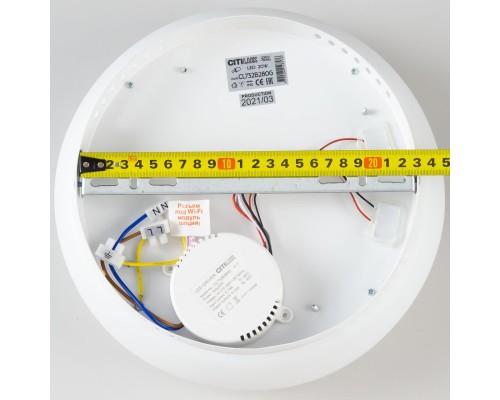 CL732B280G Стратус Бра