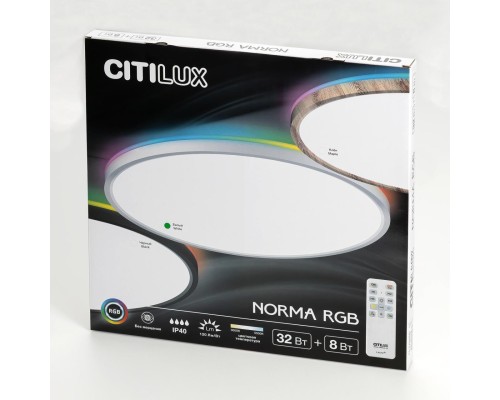 CL749400 NORMA Белый с пультом и RGB