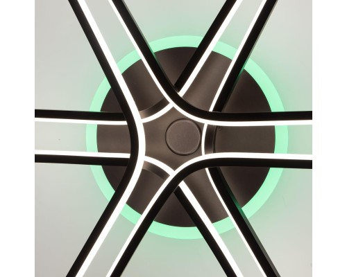 CL233A275E Сезар Кофе Смарт RGB Люстра