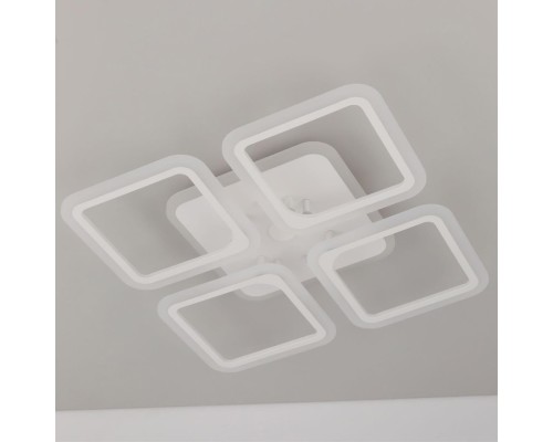 CL232A140E Марсель Белый Смарт RGB Люстра