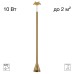 CL51712_BD DUZA Латунь Подвес (+BD70BS)