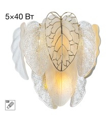 CL328350 HASIENDA Бра