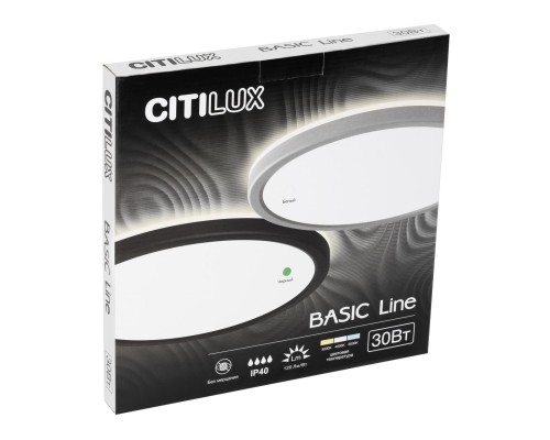 CL738321VL Бейсик Лайн Черный Св-к Накл. LED 40W*Мульти