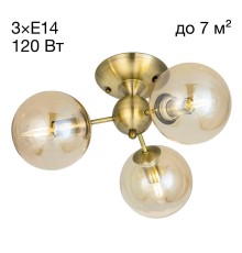 Люстра потолочная Citilux Томми CL102133 Бронза