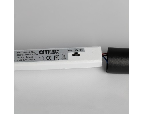 CL51511V_BF TUBU Черный Подвес (+BF9025BK)