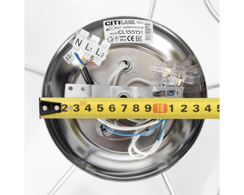 Подвесная люстра Citilux CL155151 Лайма Хром