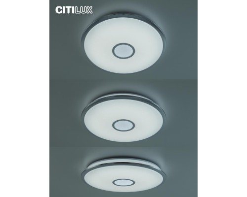 CL703A60G Старлайт Хром Смарт RGB Св-к