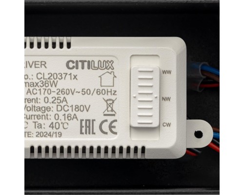 CL203711 Trent Черный Подвес