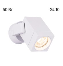 Спот Citilux CL538611 Дюрен