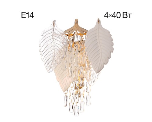 CL309342 Darby Бра