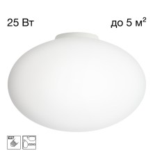 CL941E28B0 RON Накладной Св-к Эллипс База Белая