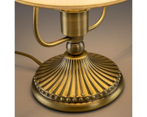 CL405813 Адриана Св-к Настольный