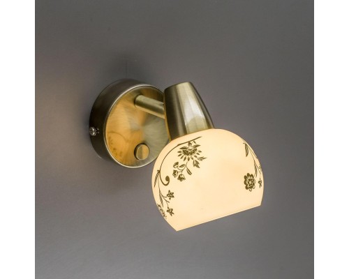 Спот Citilux соната 520513