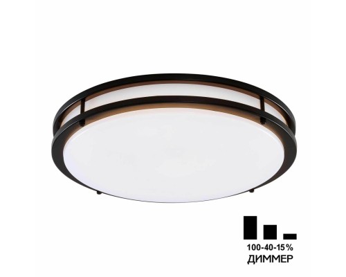 CL709505N Бостон Кофе Св-к Накл. LED 50W*4000K