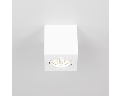 Потолочный светильник Citilux CL538211 Дюрен