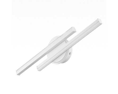 CL203520 TRENT Белый Бра