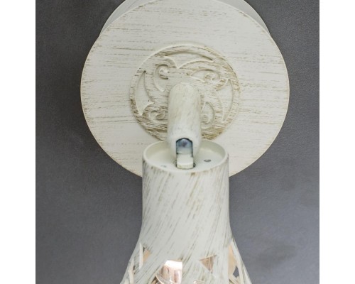 Спот Citilux винон 519515