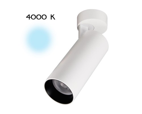 CL01B180N Тубус Белый Св-к Наст-Потол. 18W*4000K