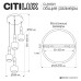 CL249021 LASS Подвес