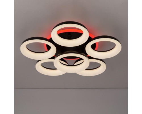 CL225A165E Паркер Кофе Смарт RGB Св-к Люстра