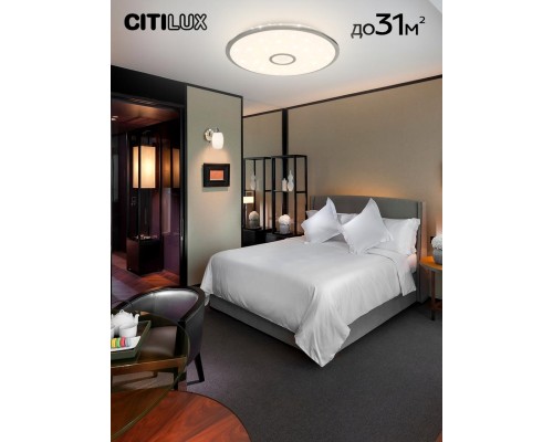 CL703A100G Старлайт Хром Смарт RGB Св-к