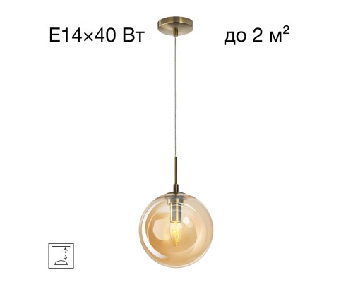 CL102623 Томми Бронза Св-к Подвес