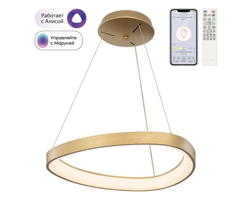 CL756A042 GENKA Золото Смарт Люстра