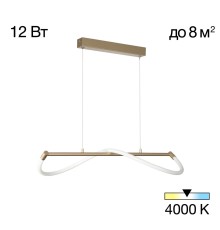 CL210112 EVA Св-к Подвес