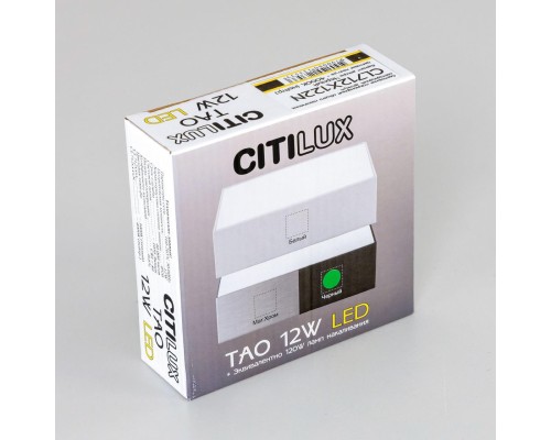 CL712X122N Тао Черный Св-к Накл. LED 12W*4000K