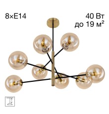 CL146283 Лорен Св-к Люстра
