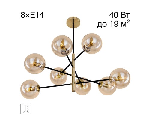 CL146283 Лорен Св-к Люстра