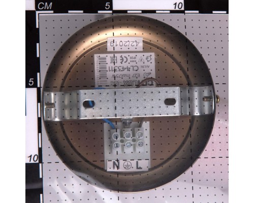 Бра Citilux CL443311 Познань