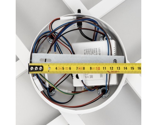 CL203140 Стиг Белый Люстра Потолочная
