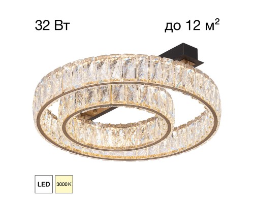 CL325152 PALANT Люстра