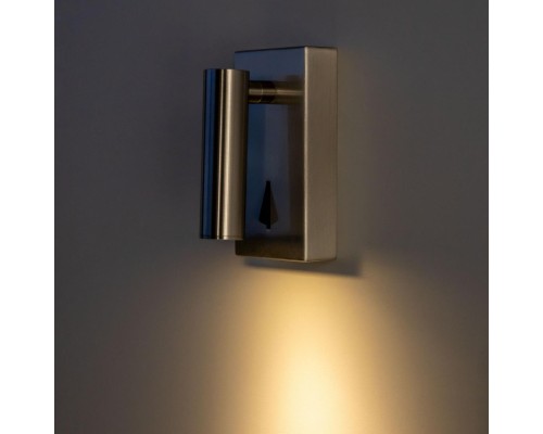 CL704352 Декарт Хром Мат. Св-к Настенный