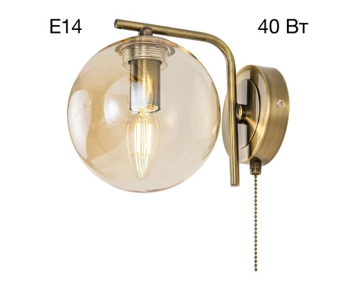 CL102313 Томми Бронза Св-к Бра